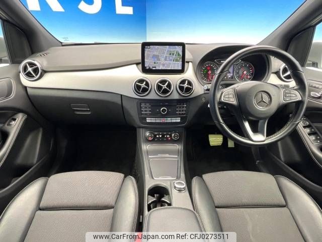 mercedes-benz b-class 2017 -MERCEDES-BENZ--Benz B Class DBA-246242--WDD2462422J468153---MERCEDES-BENZ--Benz B Class DBA-246242--WDD2462422J468153- image 2