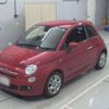 fiat 500 2015 -FIAT--Fiat 500 ABA-31209--ZFA3120000J397933---FIAT--Fiat 500 ABA-31209--ZFA3120000J397933- image 1
