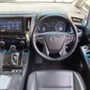 toyota alphard 2016 -TOYOTA--Alphard DAA-AYH30W--AYH30-0033110---TOYOTA--Alphard DAA-AYH30W--AYH30-0033110- image 13