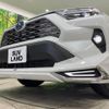 toyota rav4 2024 quick_quick_AXAH54_AXAH54-5009481 image 3