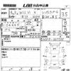 toyota will-vi 2002 CFJ1503700 image 3