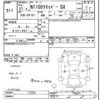 nissan clipper-truck 2015 -NISSAN--Clipper Truck DR16T-112755---NISSAN--Clipper Truck DR16T-112755- image 3