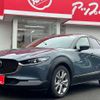 mazda cx-3 2020 -MAZDA 【名変中 】--CX-30 DMEP--110912---MAZDA 【名変中 】--CX-30 DMEP--110912- image 19