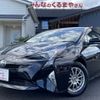 toyota prius 2017 CFJ1838376 image 1
