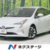 toyota prius 2016 CFJ1669646 image 1