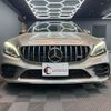 mercedes-benz c-class-station-wagon 2018 quick_quick_205214_WDD2052142F766038 image 5