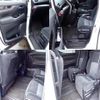toyota vellfire 2015 quick_quick_DBA-AGH30W_AGH30-0015090 image 3