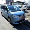 nissan serena 2014 -NISSAN--Serena HC26--112120---NISSAN--Serena HC26--112120- image 20