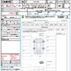 toyota harrier-hybrid 2023 quick_quick_AXUH80_AXUH80-0074343 image 21