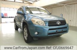 toyota rav4 2005 ENHANCEAUTO_1_ea293511