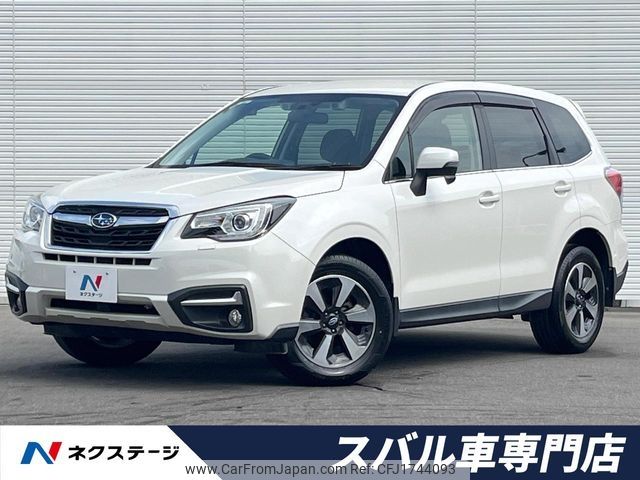 subaru forester 2017 CFJ1744093 image 1