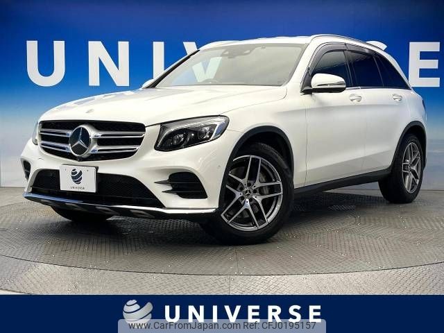 mercedes-benz glc-class 2016 -MERCEDES-BENZ--Benz GLC DBA-253946C--WDC2539462F103452---MERCEDES-BENZ--Benz GLC DBA-253946C--WDC2539462F103452- image 1