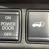 nissan x-trail 2021 -NISSAN--X-Trail 5BA-NT32--NT32-610906---NISSAN--X-Trail 5BA-NT32--NT32-610906- image 7