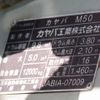 hino ranger 2014 CFJ1603930 image 20