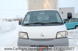 mitsubishi-delica-truck-2000-9714-car_95803abe-12e2-4309-9eb6-8fac93f09678