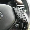 toyota c-hr 2017 -TOYOTA--C-HR DAA-ZYX10--ZYX10-2091843---TOYOTA--C-HR DAA-ZYX10--ZYX10-2091843- image 9