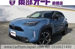 toyota yaris-cross 2022 -TOYOTA--Yaris Cross MXPB10--MXPB10-2020309---TOYOTA--Yaris Cross MXPB10--MXPB10-2020309-