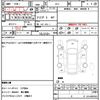 honda integra 1999 CFJ1778007 image 21