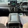 nissan caravan-van 2023 CFJ1758022 image 3