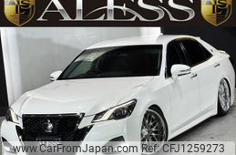 toyota crown 2015 -TOYOTA--Crown DBA-ARS210--ARS210-6002039---TOYOTA--Crown DBA-ARS210--ARS210-6002039-
