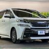 toyota vellfire 2017 -TOYOTA--Vellfire DBA-AGH30W--AGH30-0137123---TOYOTA--Vellfire DBA-AGH30W--AGH30-0137123- image 17