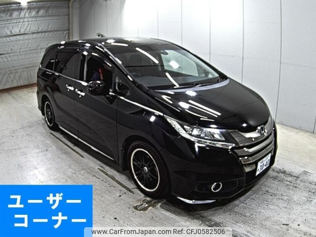 honda odyssey 2014 -HONDA 【岡山 330ゆ3040】--Odyssey RC1-1017183---HONDA 【岡山 330ゆ3040】--Odyssey RC1-1017183- image 1