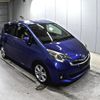 toyota ractis 2015 -TOYOTA--Ractis NSP120-2052708---TOYOTA--Ractis NSP120-2052708- image 1