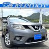 nissan x-trail 2014 quick_quick_NT32_NT32-019093 image 1
