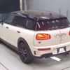 mini mini-others 2023 CFJ1522301 image 7
