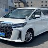 toyota alphard 2019 -TOYOTA--Alphard AGH30W--0293612---TOYOTA--Alphard AGH30W--0293612- image 23