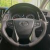 toyota vellfire 2016 -TOYOTA--Vellfire DBA-AGH30W--AGH30-0096027---TOYOTA--Vellfire DBA-AGH30W--AGH30-0096027- image 13