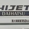 daihatsu hijet-truck 2013 CFJ1615987 image 11