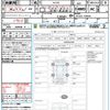 suzuki alto-lapin 2015 quick_quick_HE33S_HE33S-124032 image 21
