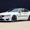 bmw m4 2016 -BMW--BMW M4 CBA-3C30--WBS3R92070K345513---BMW--BMW M4 CBA-3C30--WBS3R92070K345513- image 17