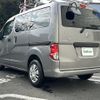 nissan nv200-vanette 2017 -NISSAN--NV200 DBF-VM20--VM20-112154---NISSAN--NV200 DBF-VM20--VM20-112154- image 7