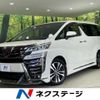 toyota vellfire 2019 quick_quick_AGH35W_AGH35-0040316 image 1