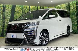 toyota vellfire 2019 quick_quick_AGH35W_AGH35-0040316