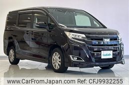 toyota noah 2018 -TOYOTA--Noah DBA-ZRR85G--ZRR85-0097218---TOYOTA--Noah DBA-ZRR85G--ZRR85-0097218-