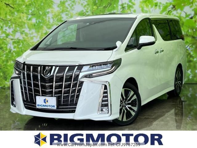 toyota alphard 2023 quick_quick_3BA-AGH30W_AGH30-0462164 image 1
