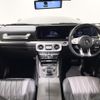 mercedes-benz g-class 2023 quick_quick_3BA-463276_W1N4632762X487642 image 2