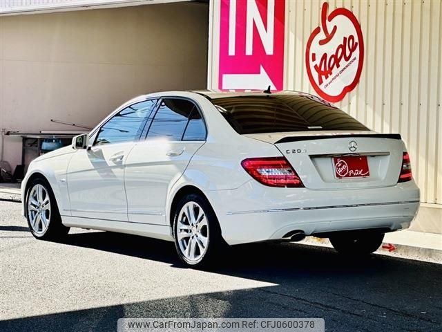 mercedes-benz c-class 2011 -MERCEDES-BENZ--Benz C Class DBA-204048--WDD2040482A547399---MERCEDES-BENZ--Benz C Class DBA-204048--WDD2040482A547399- image 2