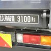 mitsubishi-fuso canter 2022 -MITSUBISHI--Canter 2PG-591570--FEB80-591570---MITSUBISHI--Canter 2PG-591570--FEB80-591570- image 23