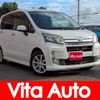 daihatsu move 2013 CFJ1587806 image 1