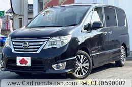 nissan serena 2014 -NISSAN--Serena DAA-HFC26--HFC26-226251---NISSAN--Serena DAA-HFC26--HFC26-226251-