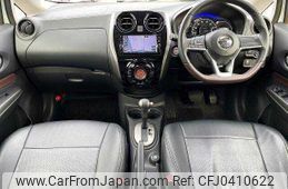 nissan note 2018 504928-925363