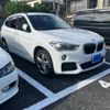 bmw x1 2018 CFJ1797538 image 3