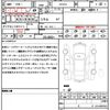 mercedes-benz cls-class 2022 CFJ1740507 image 21
