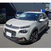 citroen c3 2020 CFJ1835832 image 1