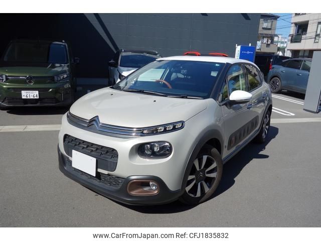 citroen c3 2020 CFJ1835832 image 1