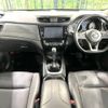 nissan x-trail 2018 -NISSAN--X-Trail DAA-HT32--HT32-154758---NISSAN--X-Trail DAA-HT32--HT32-154758- image 2